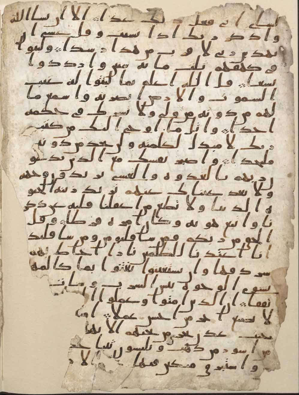 Folio from the Birmingham Quran manuscript, an early Hijazi-script Quranic parchment